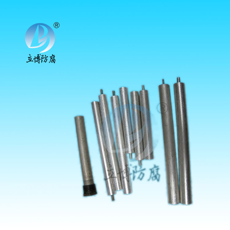 semi-continuous magnesium alloy bar